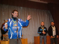 І Етап Кубку України з ралі-рейдів «Баха Київ»