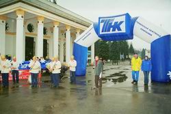 І етап Кубку України з ралі-спринту – VІІ ралі «Столиця» 2005