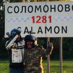 Мотопробіг "Україна від краю до краю"