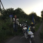 Мотопробіг "Україна від краю до краю"