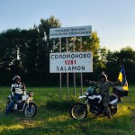 Мотопробіг "Україна від краю до краю"