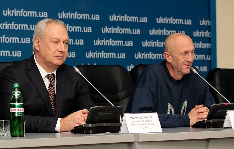 Мотоекспедиція фінішувала. Прес-конференція