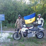 Мотопробіг "Україна від краю до краю"