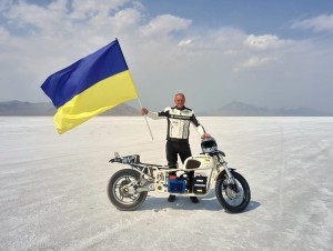 Київський міський автомотоклуб