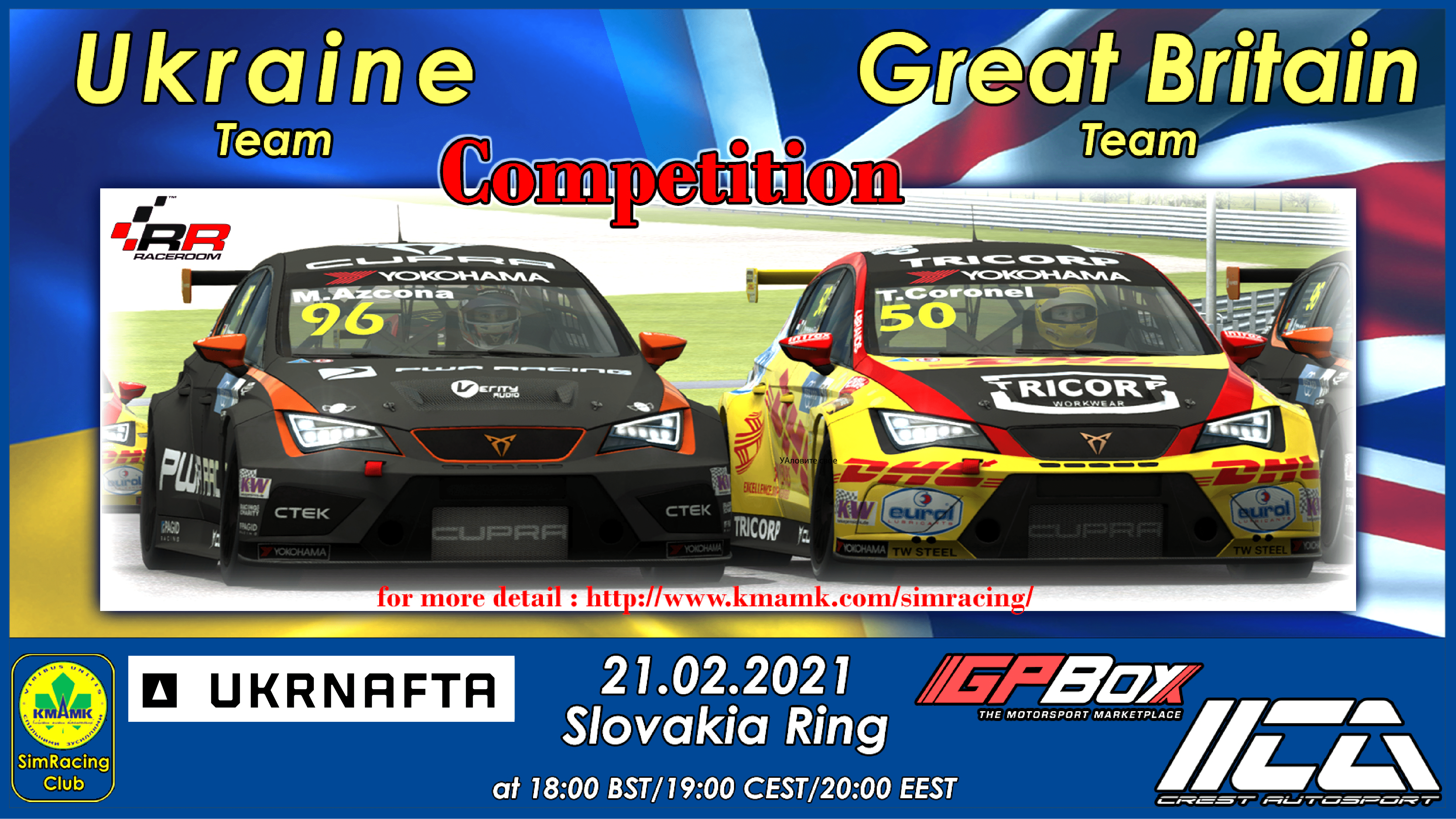 KMAMK SimRacing