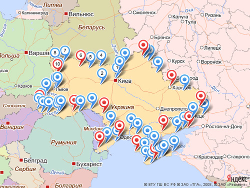 Мотопробіг «Навколо України»