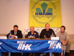 KMAMK на «Авіасвіт ХХІ» 2006