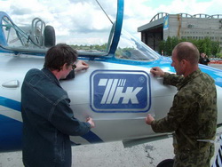 KMAMK на «Авіасвіт ХХІ» 2006