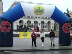 Велике Жіноче ралі 2009