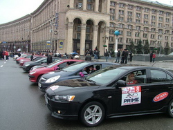 Велике Жіноче ралі 2009