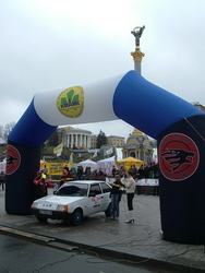 Велике Жіноче ралі 2009