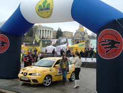 Велике Жіноче ралі 2009