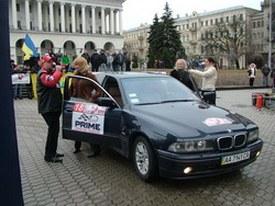 Велике Жіноче ралі 2009