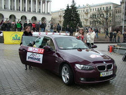 Велике Жіноче ралі 2009