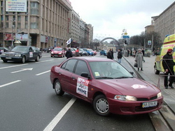 Велике Жіноче ралі 2009