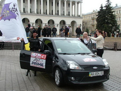 Велике Жіноче ралі 2009