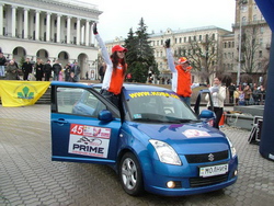 Велике Жіноче ралі 2009