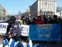 «Велике Жіноче Ралі» 2006