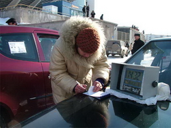 «Велике Жіноче Ралі» 2006