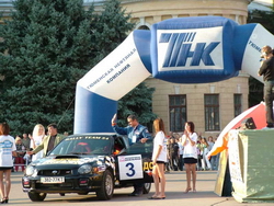 «Кубок Лиманів» 2006