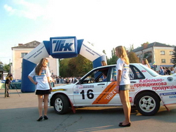 «Кубок Лиманів» 2006