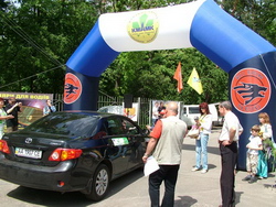 Ралі «Київські каштани 2008»