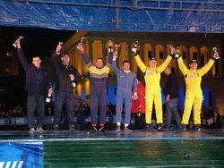 Ралі-спринт «Ралі Чемпіонів» 2006
