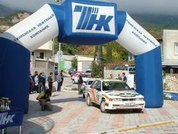 «Кубок ТНК» — І-ІІ етапи національних змагань з гірських гонок