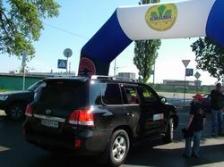 VI Корпоративне ралі ТНК SUMMER DRIVE'08