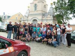 VI Корпоративне ралі ТНК SUMMER DRIVE'08